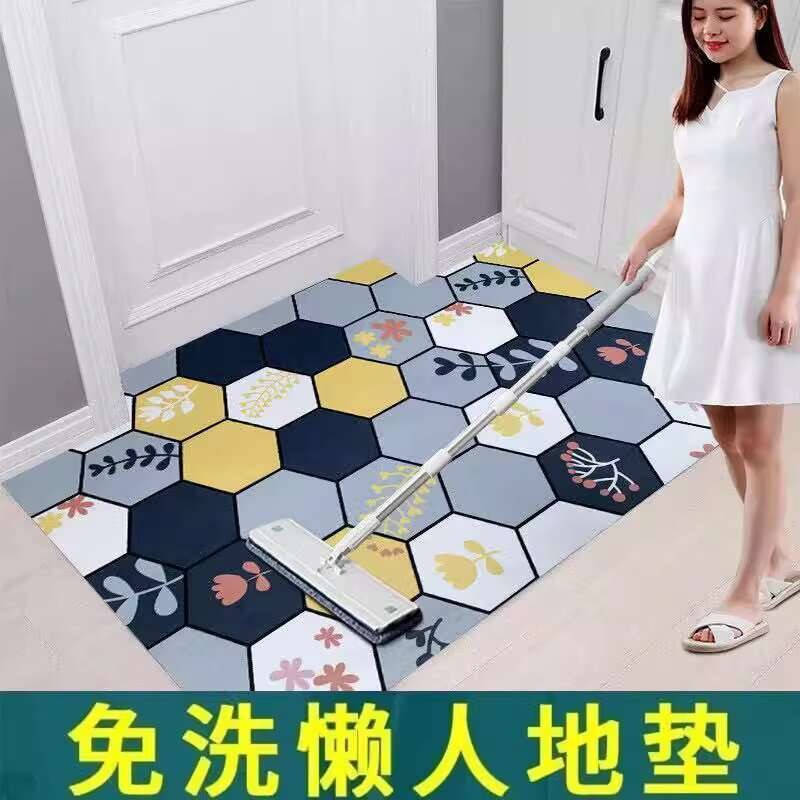 ☑♥ Wash-Free PVC Carpet Floor Mat for Home Living Room Entrance Door ...