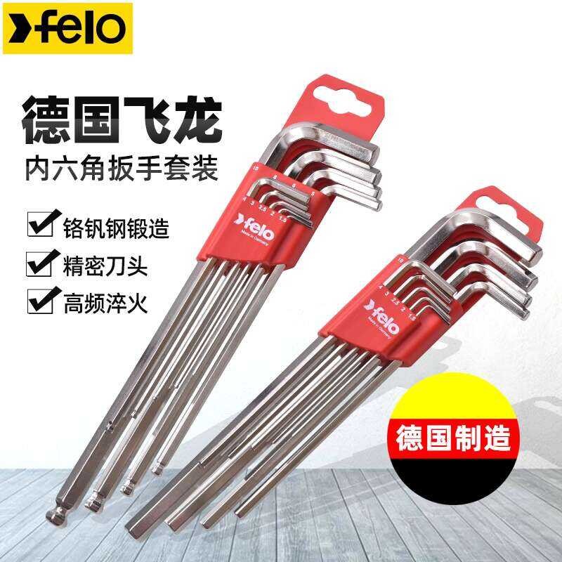 German FELO Hex Set Original Extended Ball Head Metric and Imperial L ...