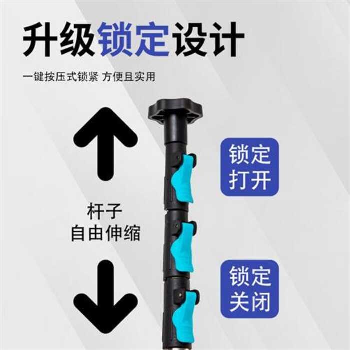 Lifting Support Rod Level Instrument Tripod Stand Stainless Steel Laser ...