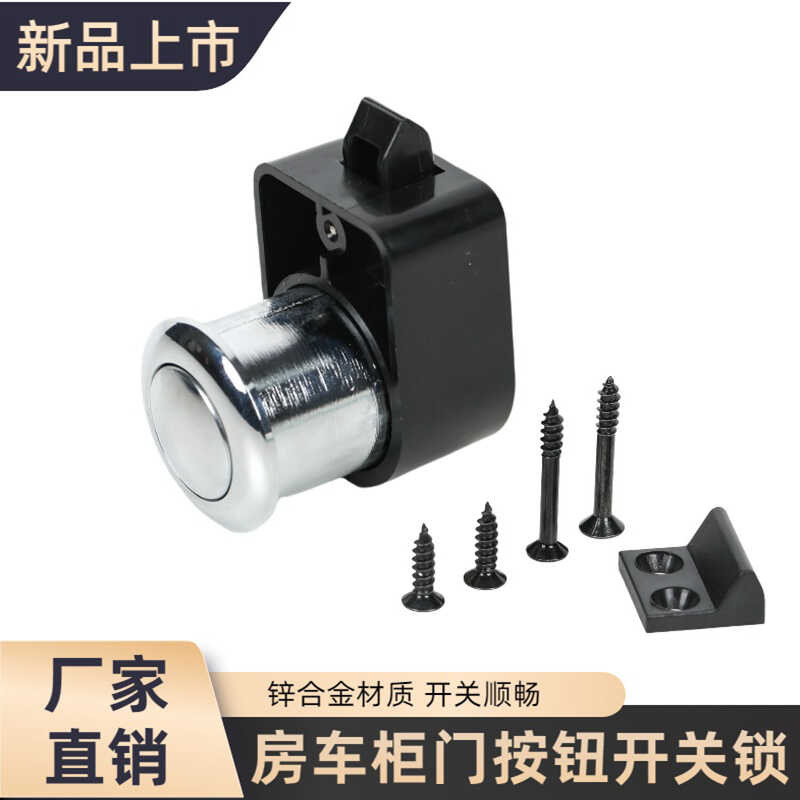 Invisible Door Storage Room Drawer Cabinet Yacht Hidden Push Button ...