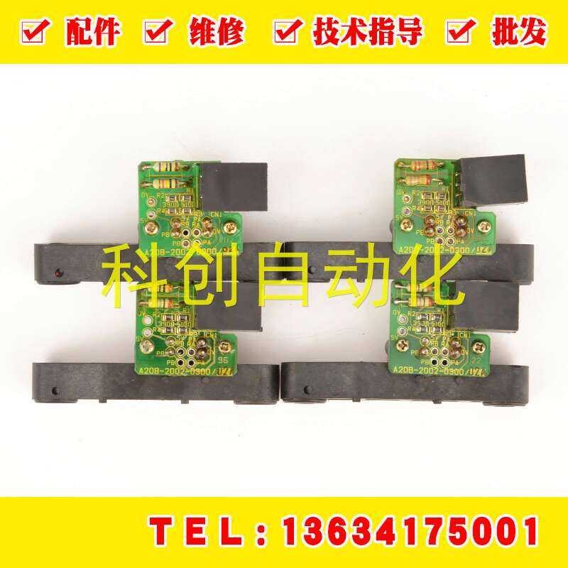 A20B-2002-0300 Fanuc Encoder Spindle Motor Position Sensor Negotiable ...