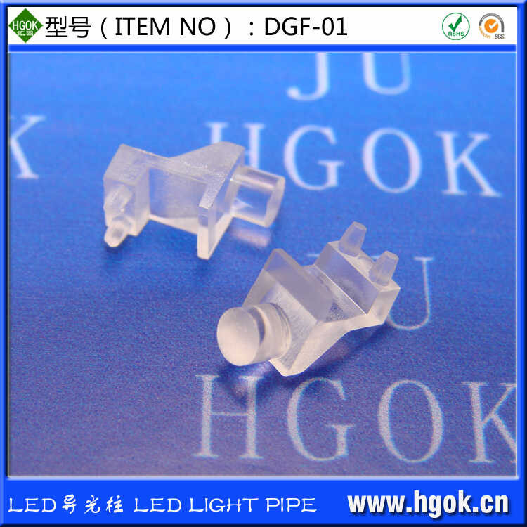 [DGF Series] Square 90 Degree Column with Positioning LED Transparent ...