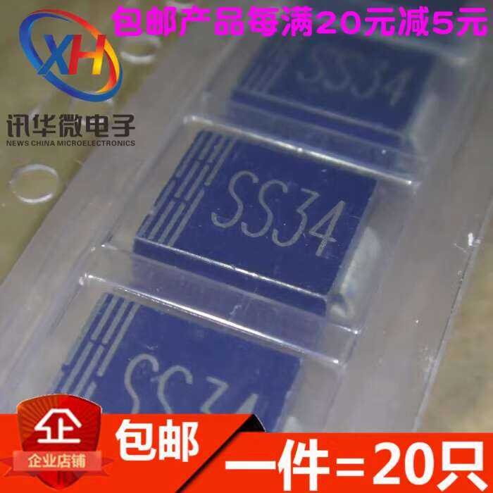Diodo Schottky SK34 SMD 40V 3A In Confezione SMC - DIOTEC SEMICONDUCTOR - Lotto Da 2 Pezzi