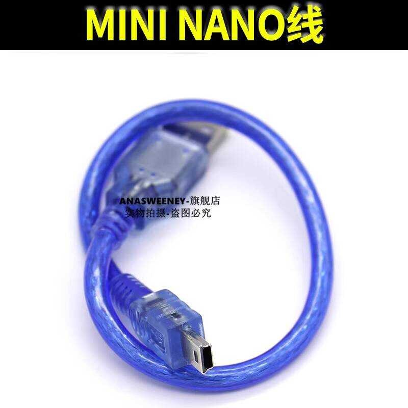 Data 2.0 High-Speed Square Port USB Printing 30CM 3M Printer Cable ...