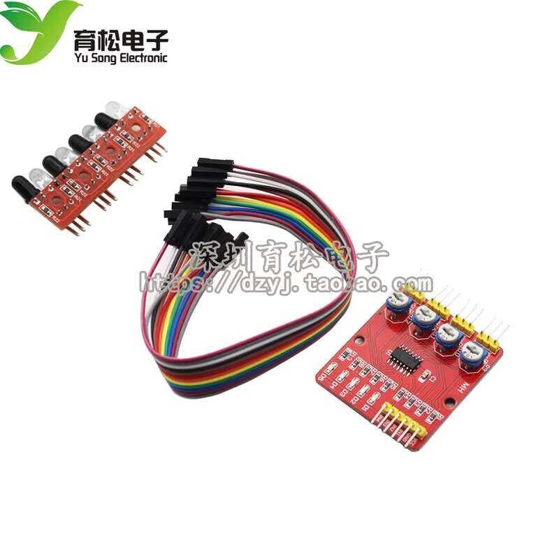 4-Way Infrared Tracking/Trace Module/Line Following Module/Obstacle ...