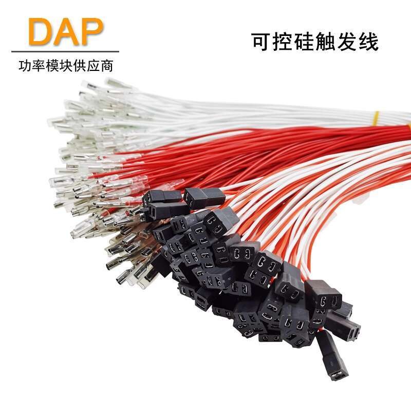 SCR Module Dedicated Connection Line Trigger Line Solid State Relay ...