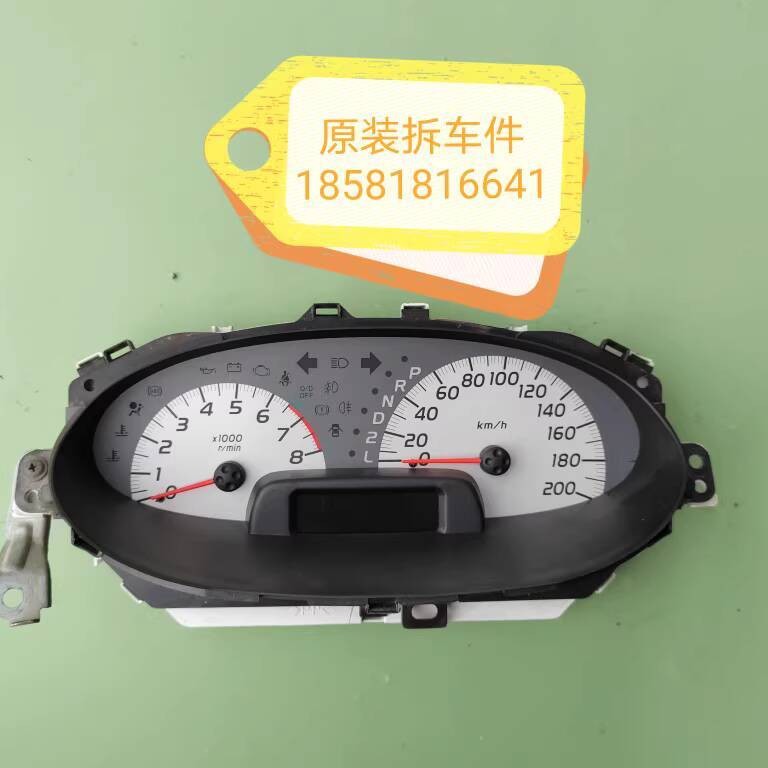 Toyota Vios Instrument Cluster Combination Instrument Cluster Vios ...