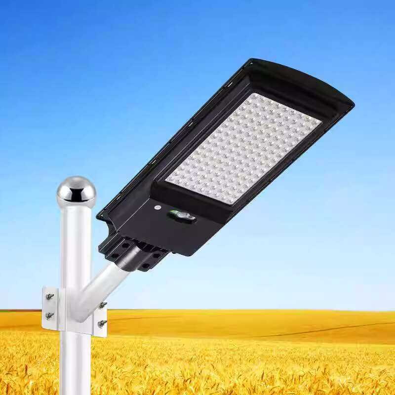 Engineering Integrated Street Waterproof Outdoor Garden Road Solar ...