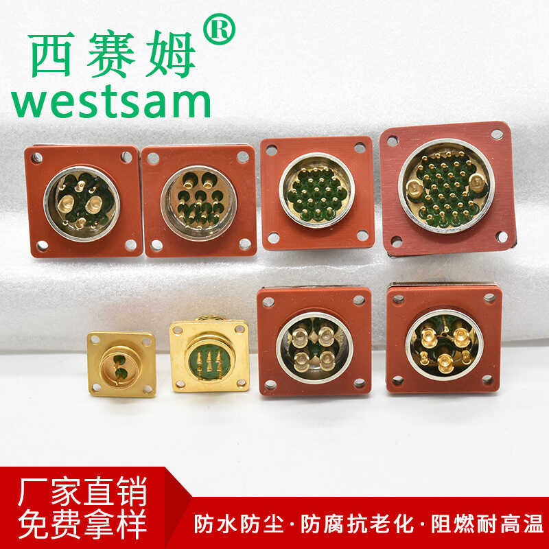 Connector Airtight Pressure-Resistant Aviation Plug Glass Sintering ...
