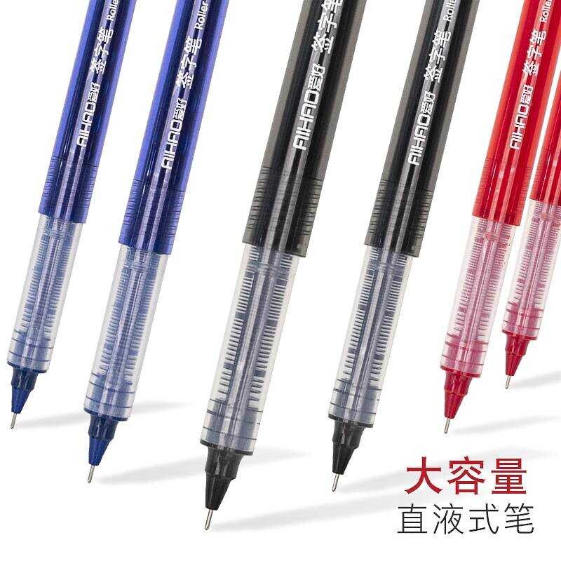 Hobby Direct Liquid Rollerball Signature Gel 0.5mm Black College ...