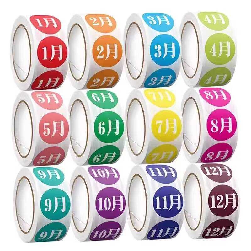 12 Colors Digital Month Roll Date Marking Adhesive Labels Stickers ...