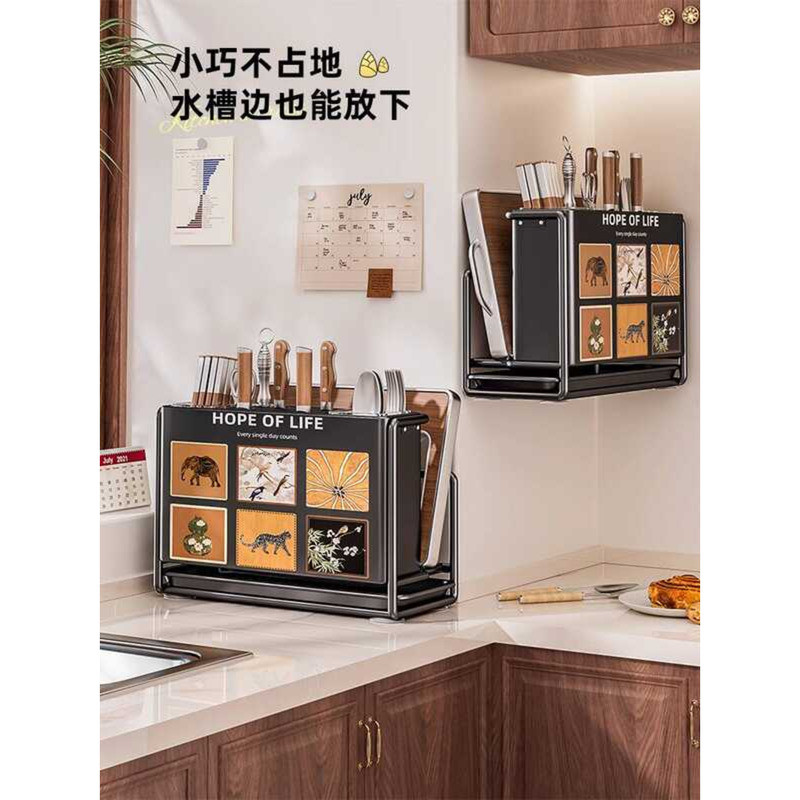 Vintage Style Knife Rack Storage Rack Countertop Kitchen Knife Rack ...