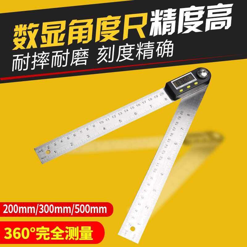 Multi-Function Protractor Measuring Electronic Scale Universal Digital ...