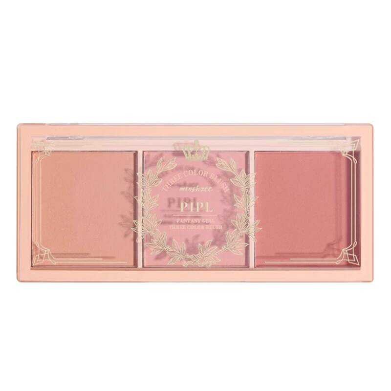 PIPL Three-Color Blush Nude Makeup Palette for Beginners Natural Rouge ...