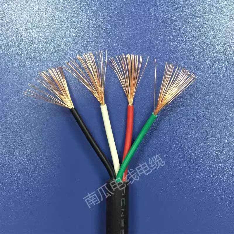 Electric Wire Cable Japan 3-Core 4-Core 0.5 Square Full Plastic Super ...