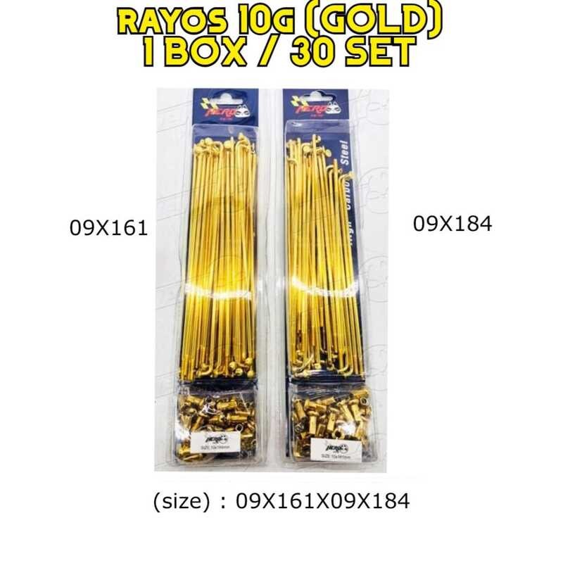 HONDA WAVE 110 ORIGINAL RIM RIOS 1 BOX 30 PCS SET 9X161 9X184|Gol Spoke ...