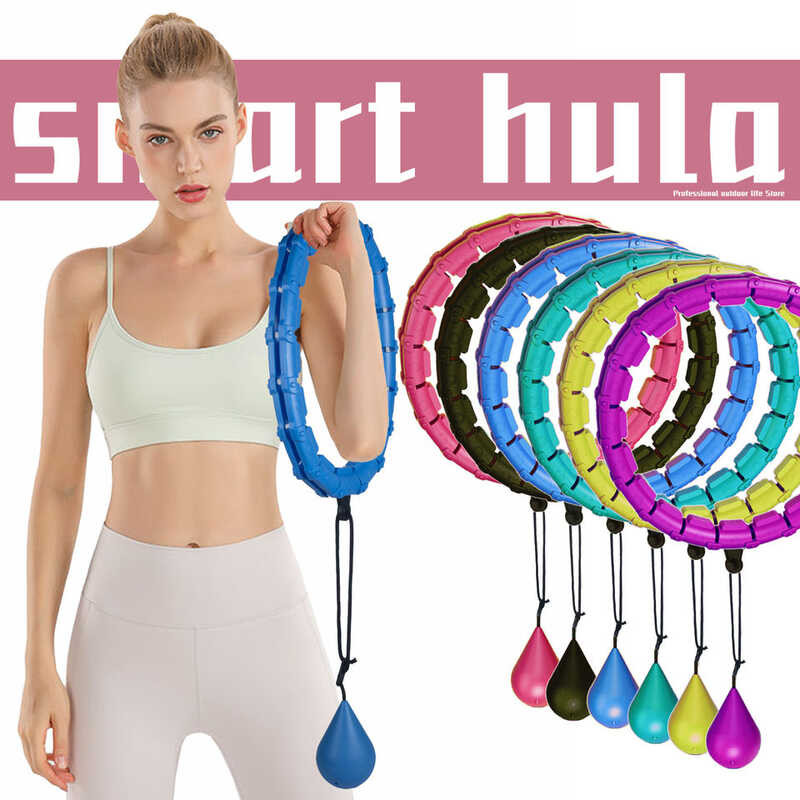 A 32/24/28 Section Adjustable Sport Hoops Abdominal Waist Exercise ...