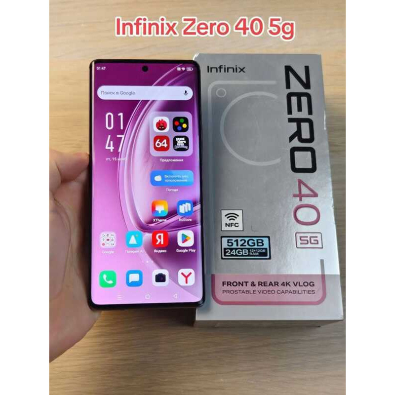 MID YEAR SALE WITH STEREO SOUND SPEAKER INFINIX Zero40 (Up To 16Gb [8Gb ...