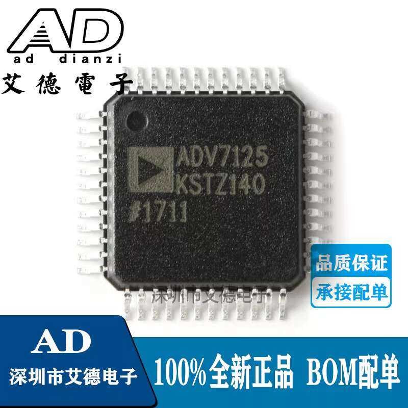 Original ADV7125KSTZ140-RL ADV7125 LQFP-48 10-bit high-speed DAC ...