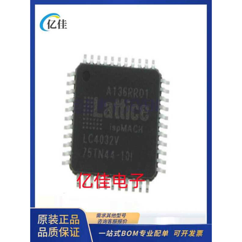 ☑♥ LC4032V-7544-10I LC4032V-7544C QFP44 Microcontroller Chip Original ...