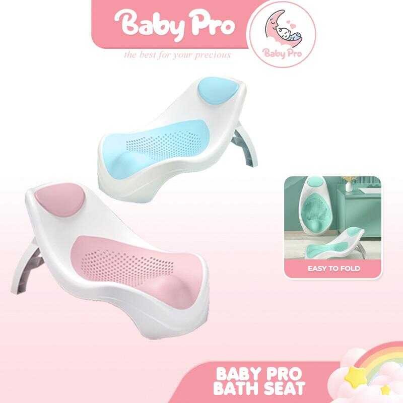 Baby Pro Bath Tub Seat Foldable Ergonomic Support Spine For Babies D47 ...