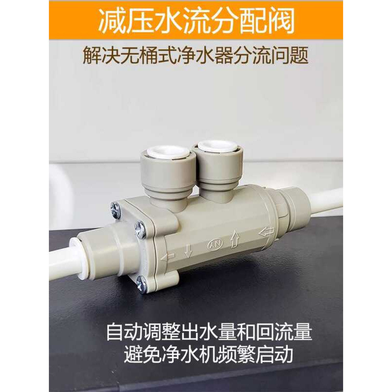 Instant Heating Pipeline Dispenser with Large Flow Rate, Tankless Water ...