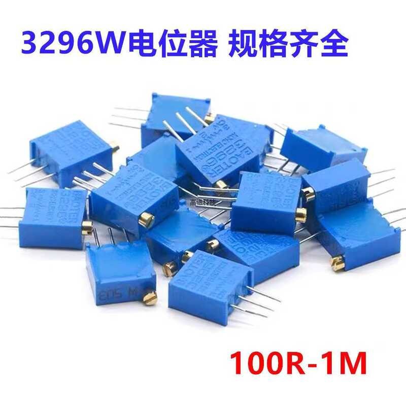 3296W Potentiometer Precision Adjustable Resistor Pack 10 Types ...