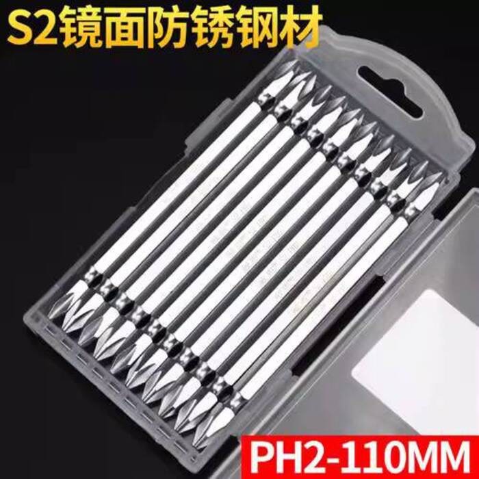 Double-Headed Cross Bit Screwdriver Bit Electric Screwdriver Bit ...
