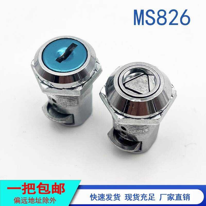 MS826-3 Triangle Turn Tongue Distribution Electrical Switch Cabinet ...