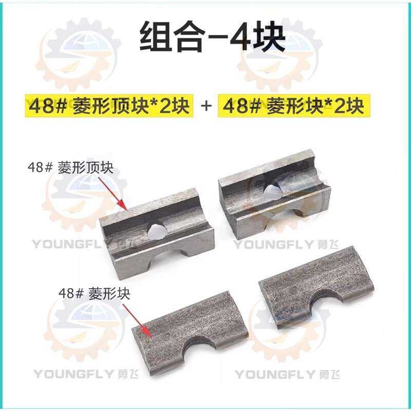 Shenyang Zhongjie Z3050*16 Radial Drill Machine Spindle Box Clamping ...