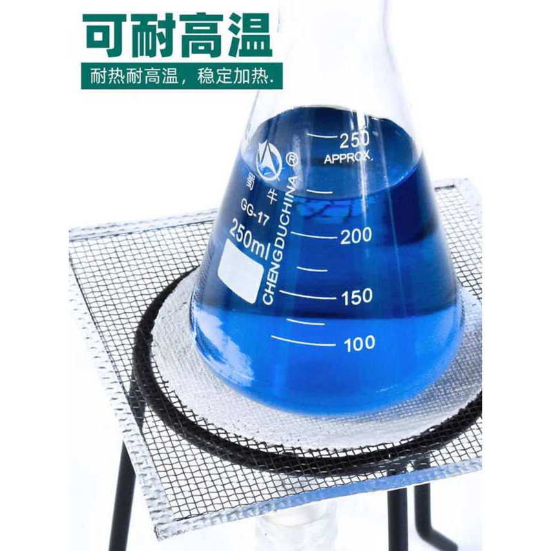 Laboratory Heating Set Combination Handmade Water Boiling Lipstick DIY ...