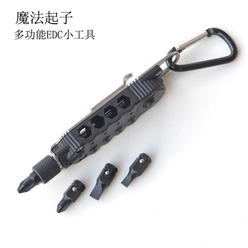 Multifunctional Magic Screwdriver Outdoor EDC Mini Combination Tool ...