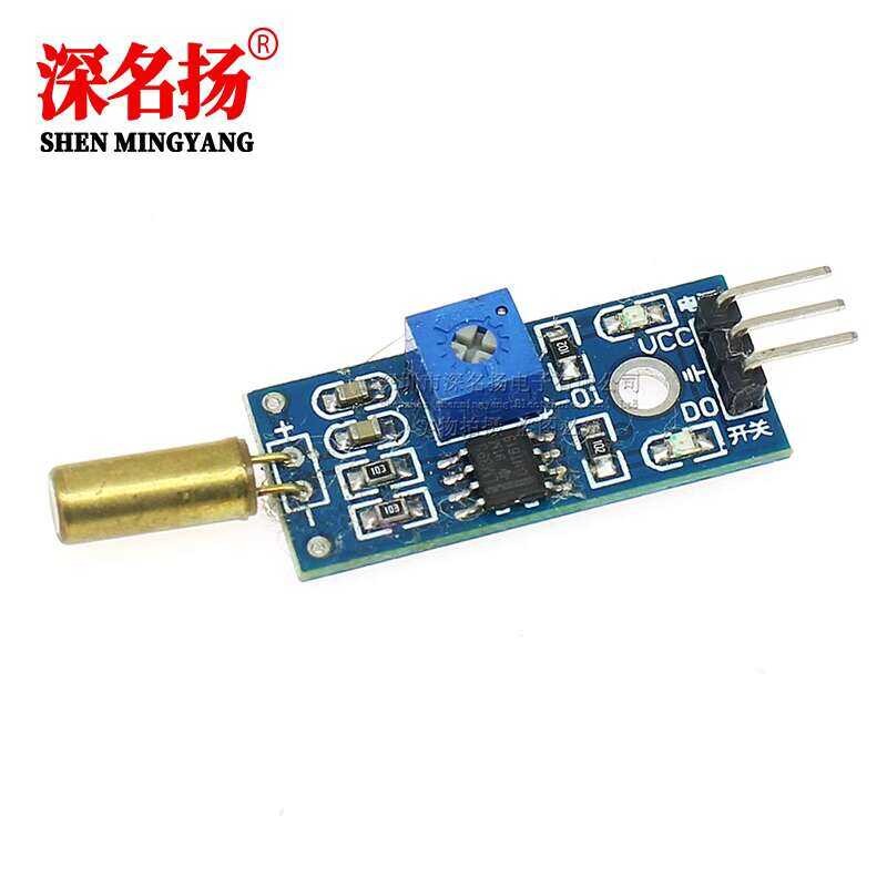 Gold SW-520D Angle Ball Vibration Switch Tilt Sensor Module | Shopee ...