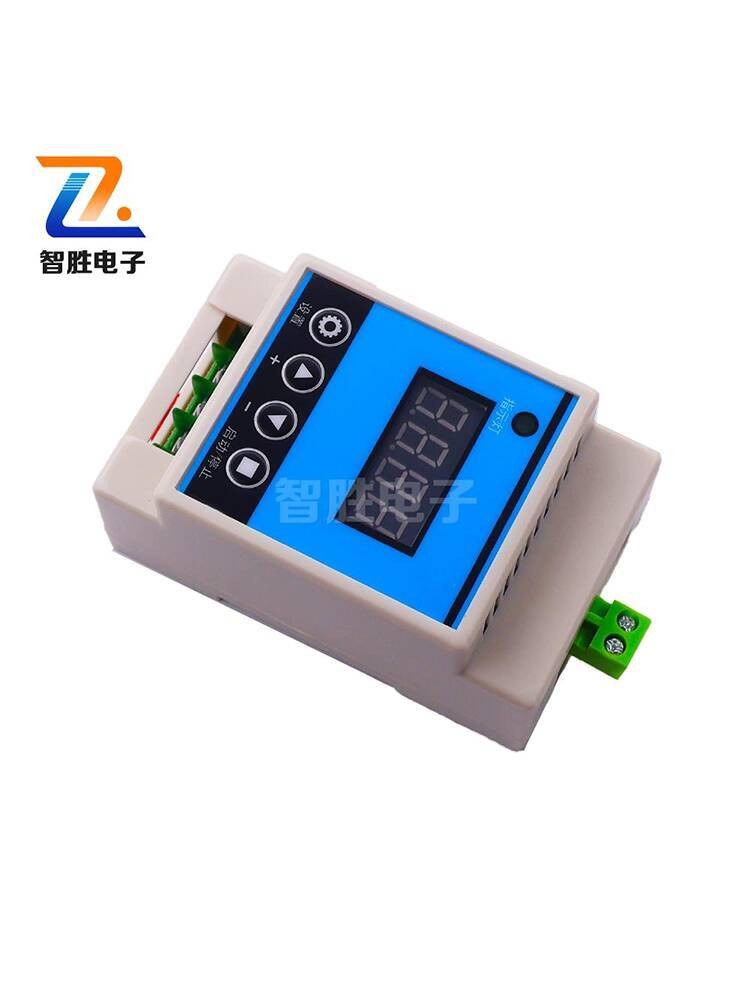 Delay Time Relay Module DC 12V 24V AC 220V Cyclic Momentary Self ...