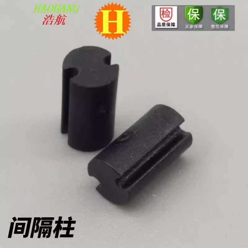 PCB Board LED Insulation Isolation Column Black Double Pit Light ...