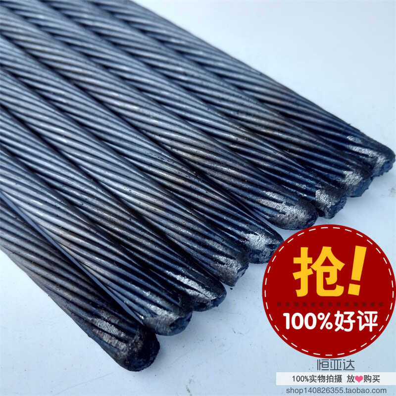 Steel Wire Rope String Strip Belt Buckle Joint Insert Pin Conveyor ...