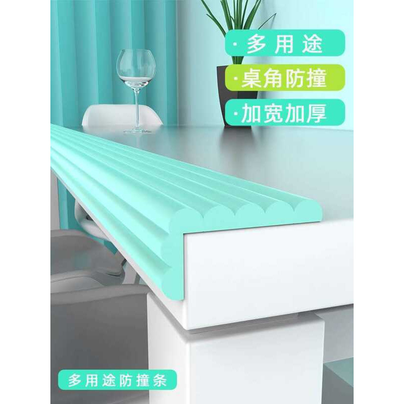 Desktop Computer Hand Protection Office Support Desk Edge Sponge Elbow ...