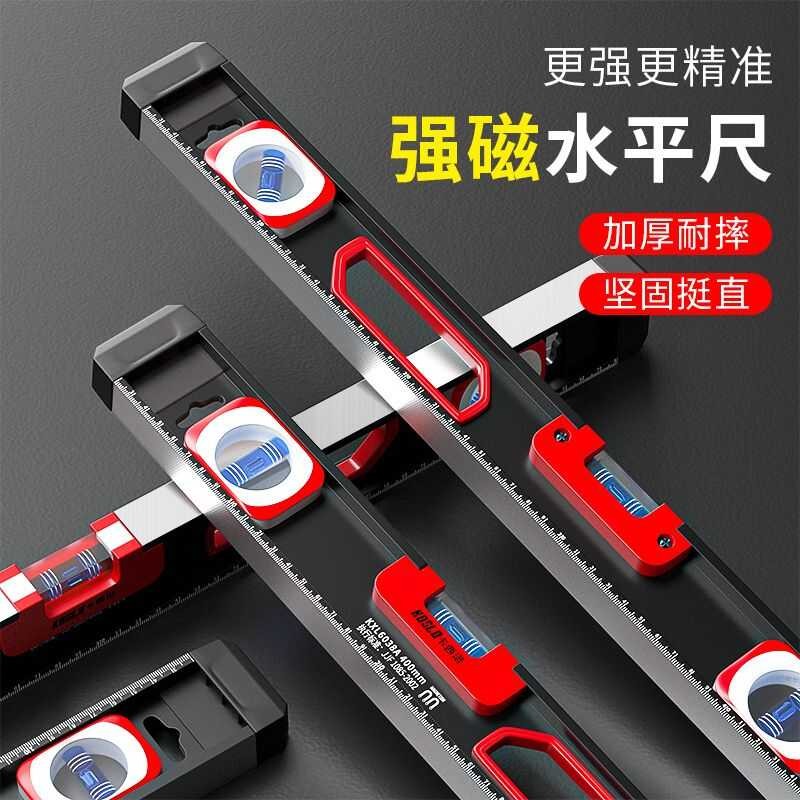 ☑♥ German Solid High Precision Aluminum Alloy Ruler Small Instrument ...