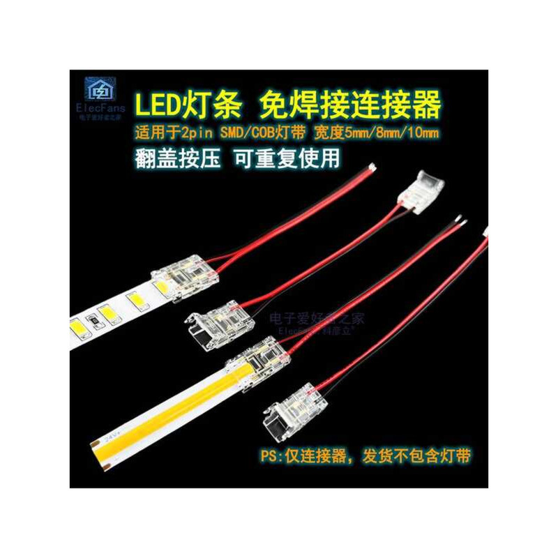 LED Light No-Solder Crimp Flexible Strip SMD/COB Corner Crystal ...
