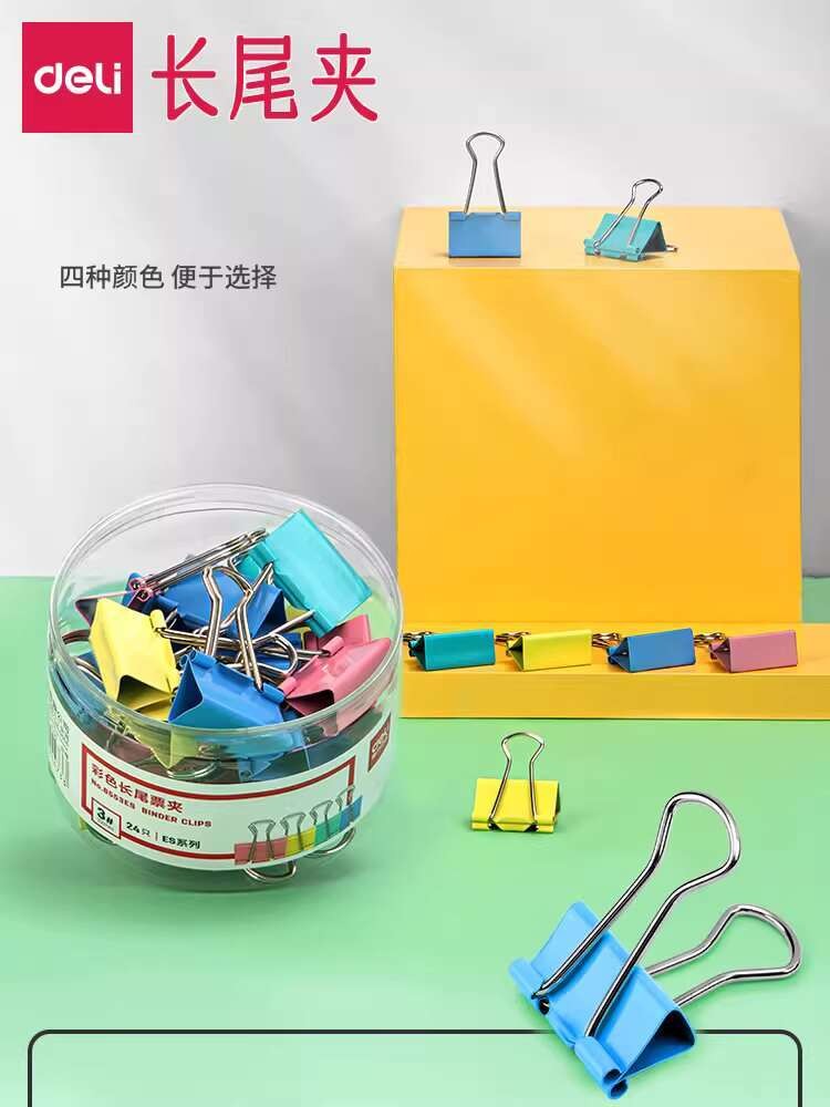 Deli Long Tail Clips Colorful Black High Aesthetic Morandi Color ...