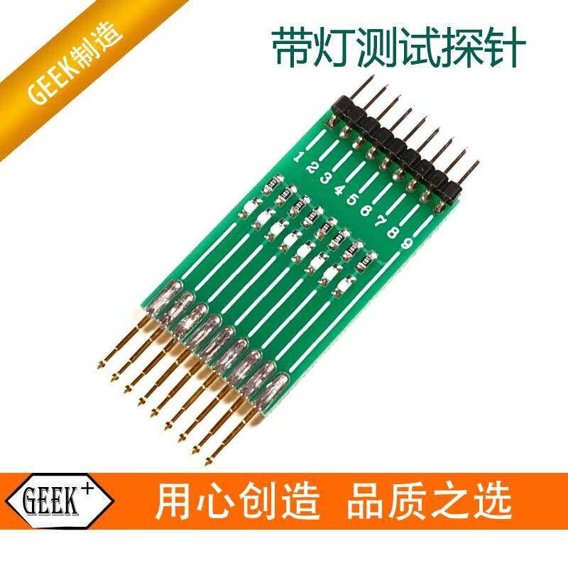 Probe with Light Download Burn PCB Test Spring Needle 2.54mm 2.0 Pitch ...