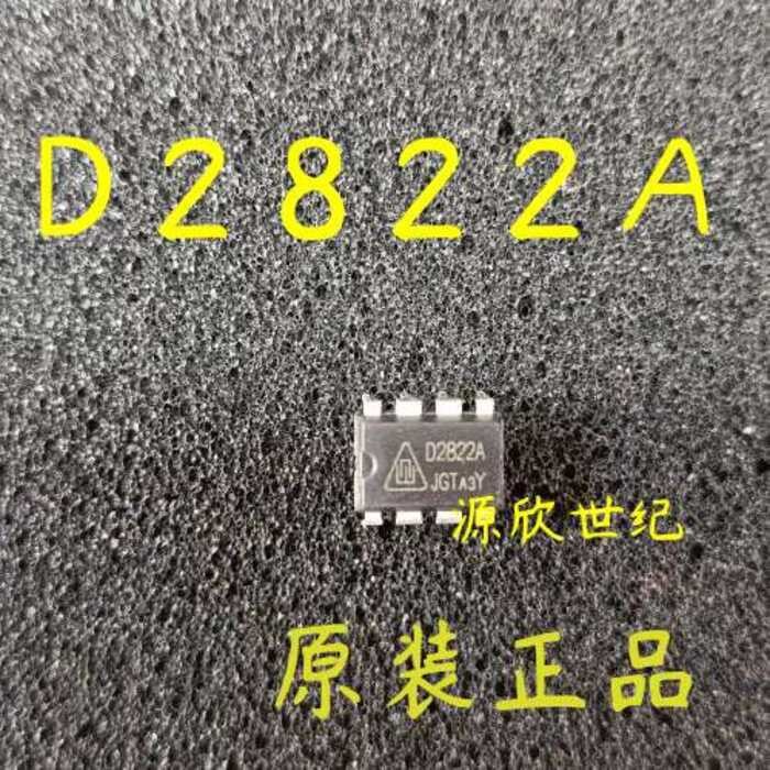 ☑♥ Brand new CD2822 D2822 D2822A DIP8 power amplifier integrated chip ...