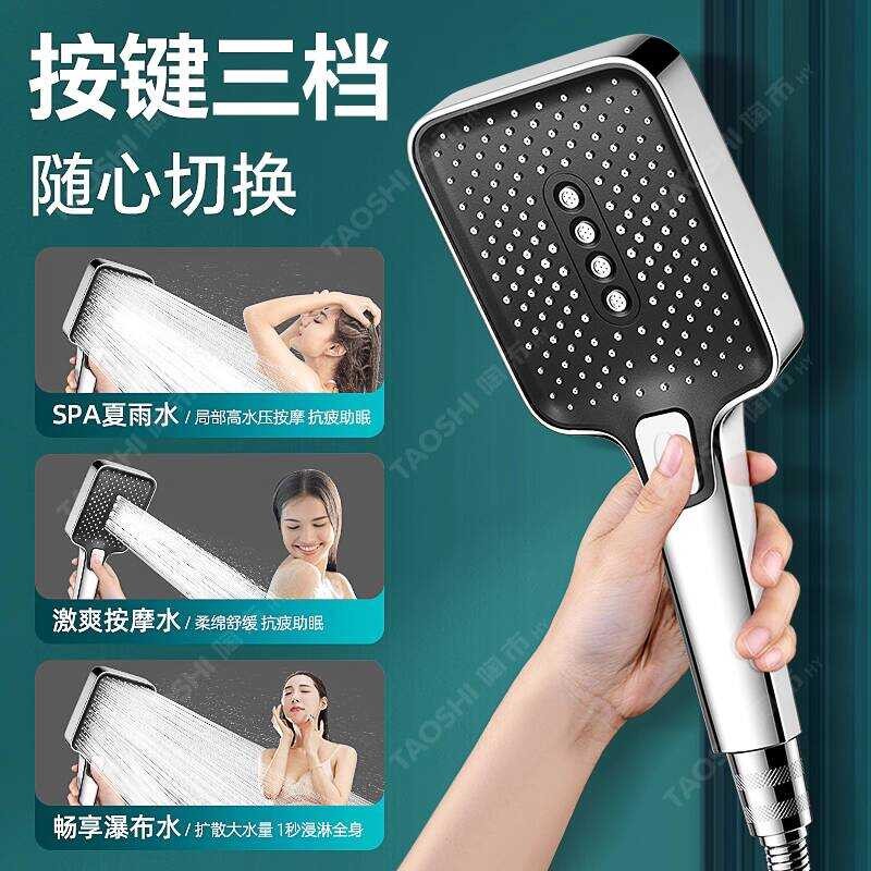 3 Supercharged Shower Head Set for Home Use, Ultra Powerful Shower Head ...