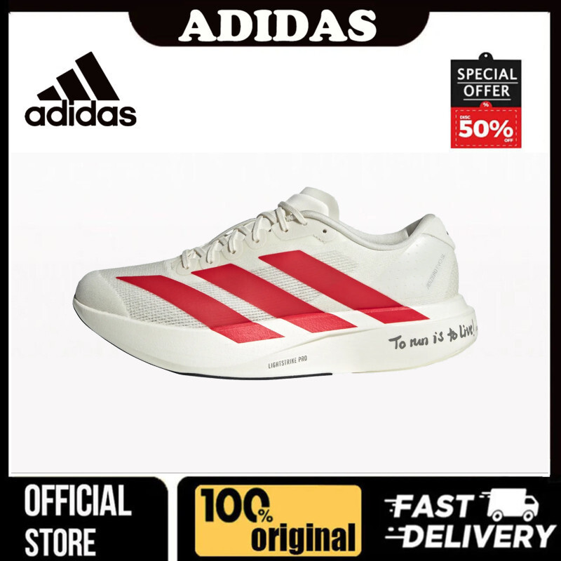 Adidas Adizero Evo SL Low Cut Running Shoes Unisex White Pula JS1182 ...