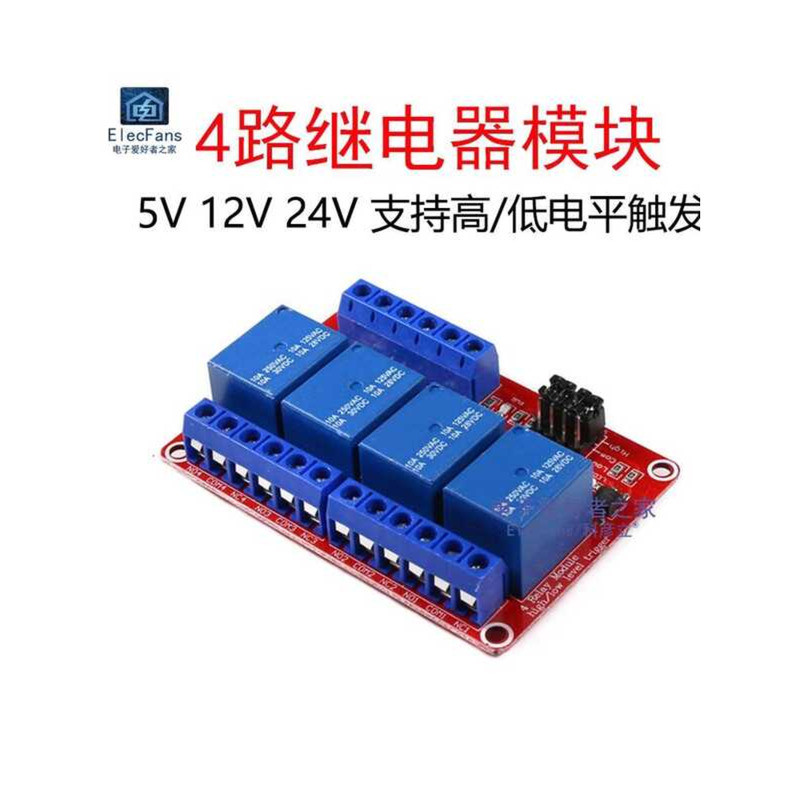 4-way Relay Module 5V/12V/24V with Optocoupler Isolation High and Low ...