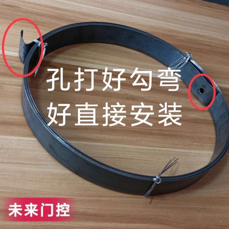 Universal Garage Door Torsion Spring Electric Rolling Shutter Flip Door ...