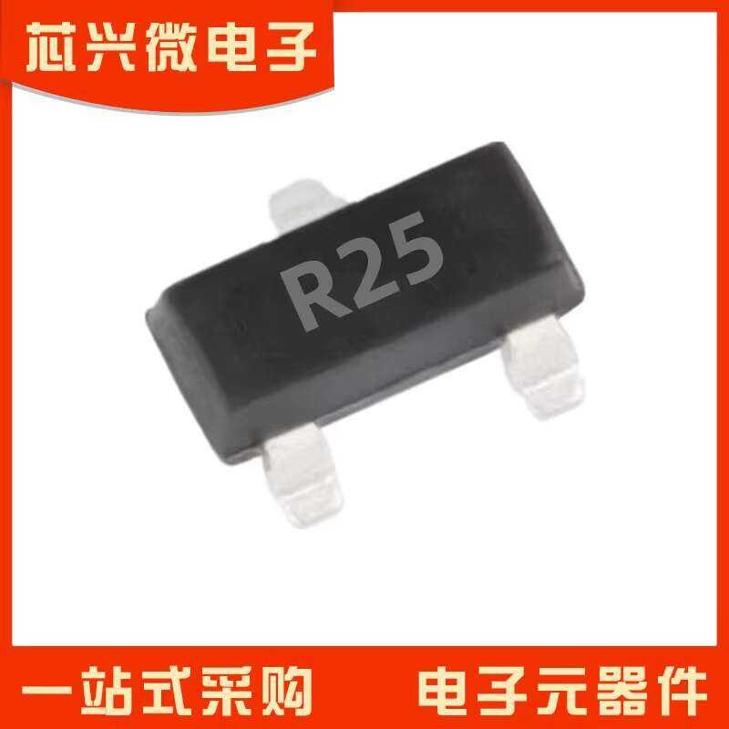 Brand New SMD Transistor 2SC3356 Mark: R25 0.1A/12V NPN SOT23 | Shopee ...