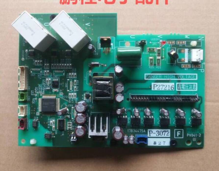 Hitachi Central Air Conditioner Multi-Unit Inverter Module 17B34475A ...