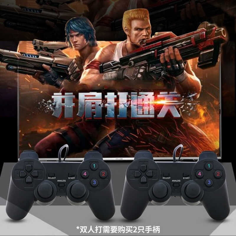 Gamepa Gamepad Game Fighting Fighting King of Fighters Fighting ...