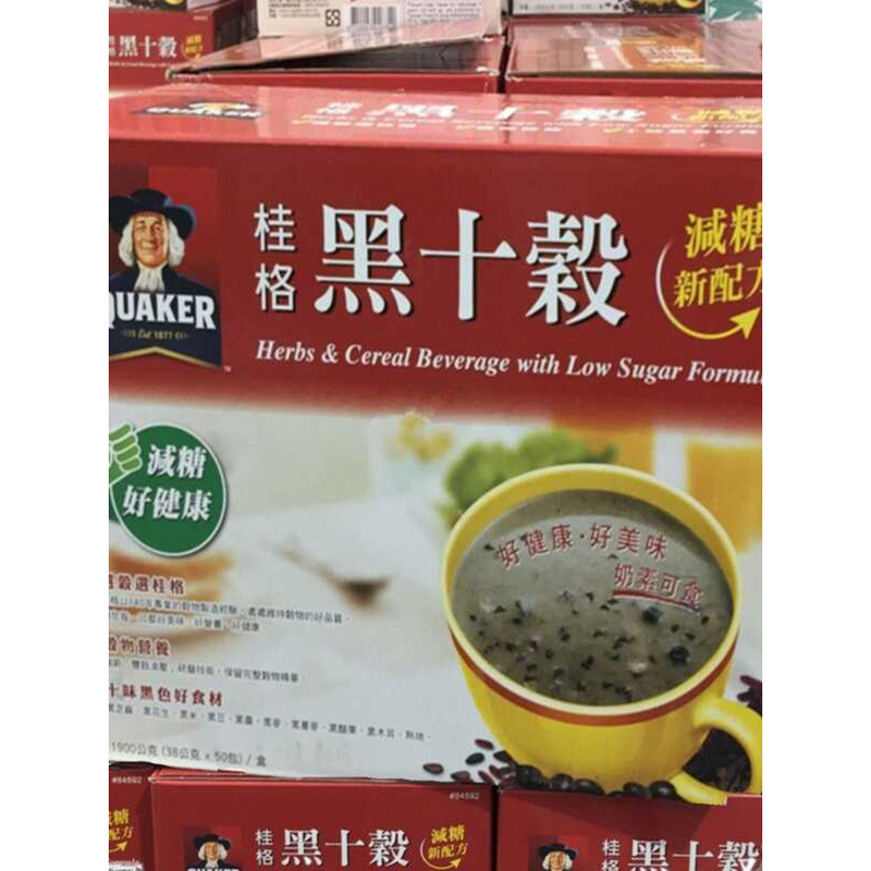 COD Quaker Taiwan Black Ten Grains Instant Sugar Reduced Cereal ...